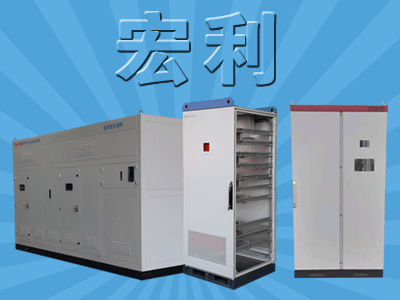 儲能集裝箱，環(huán)保能量艙！